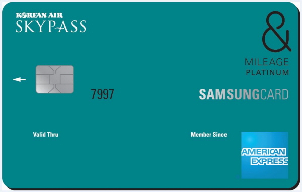 삼성카드, ‘삼성카드 & MILEAGE PLATINUM’ 출시