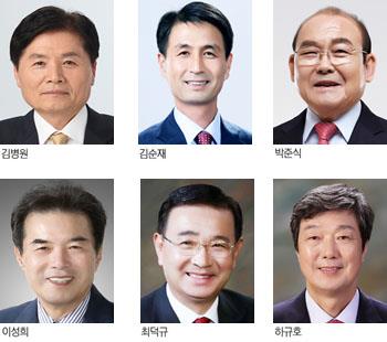 △ 차기 농협중앙회장 선거에 등록한 후보자(가나다 순)는 김병원(62) 전 농협양곡 대표이사, 김순재(50) 전 창원 동읍농협조합장, 박준식(75) 서울 관악농협조합장, 이성희(66) 전 농협중앙회 감사위원장, 최덕규(65) 합천 가야농협조합장, 하규호(57) 김천 직지농협조합장 등이다.