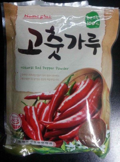홈플러스가 기준치를 초과한 곰팡이 독소가 있는 고춧가루를 판매하다가 식품의약품안전처의 제재를 받았다. 사진제공 식품의약품안전처