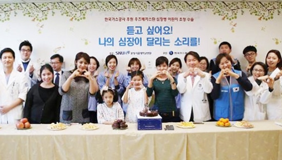 사진제공 = 한국가스공사