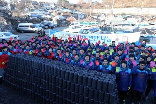 대우건설, 새해맞이 신입사원 연탄나눔 봉사활동