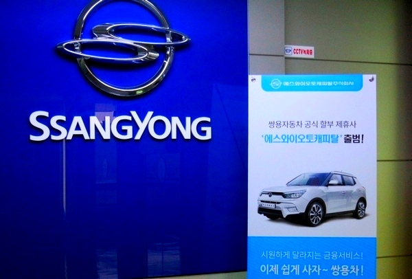 쌍용차가 올해 SUV 6종의 신모델과 함께 올해 출범한 에스와이오토캐피탈사와 제휴로 판매를 극대화 한다. 정수남 기자