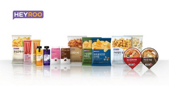 BGF리테일, 통합 PB브랜드 ‘헤이루’ 전격 출시