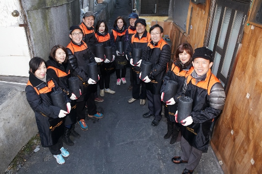 미래에셋그룹 임원진 연탄나눔 봉사 실시