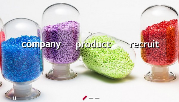 LG화학, 공식 사이트 새단장