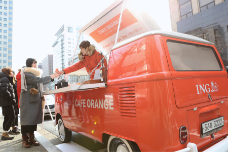 ING생명, 여의도·광화문·강남 등 12곳서 오렌지 티 제공