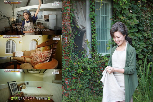 사진출처: MBC기분좋은날, KBS2tv 여유만만