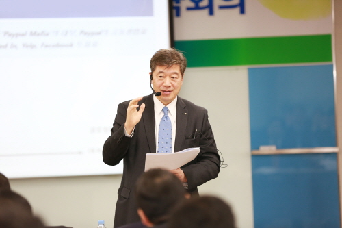 오익환 DGB생명 사장, “새로운 시각으로 독점시장 창출해야”