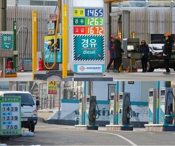 (위부터)서울 역삼동의 주유소와 전북 부안에 위치한 주유소의 16일 유가현황. 정수남 기자