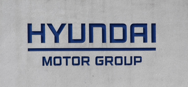 현대차, 설 귀향 차량 550대 임대