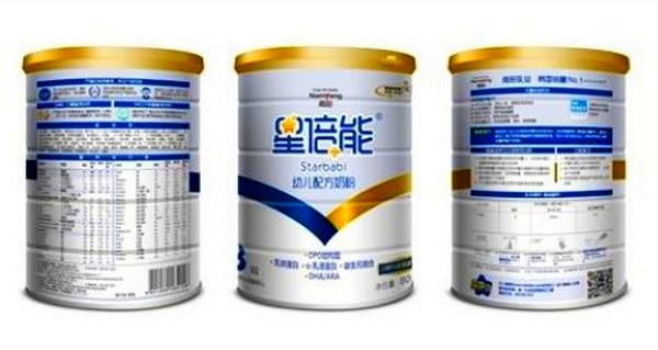 남양유업이 중국에서 선보인 온라인 수출 전용 분유 싱베이능. 남양유업 제공