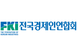 전경련, 다보스포럼서 ‘한국의 밤’ 개최