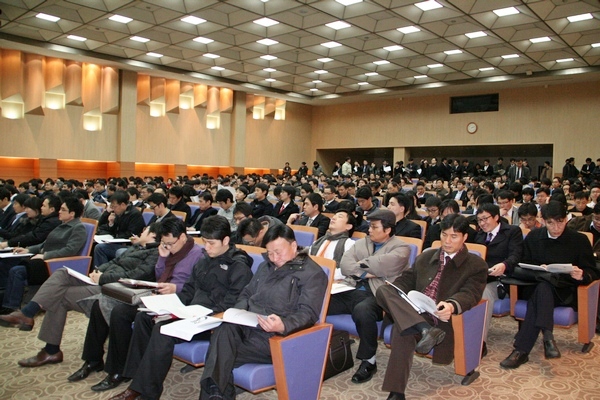 가맹사업법 개정안 설명회에 참석한 사람들. 정수남 기자