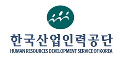 한국산업인력공단, 해외 일자리 베스트 20 발표