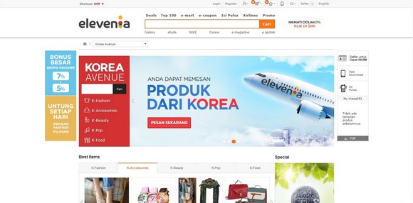인도네시아 오픈마켓 일레브니아 한국관 / 사진제공 = SK플래닛