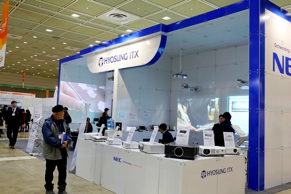 교육박람회 효성 전시 부스. 효성 제공