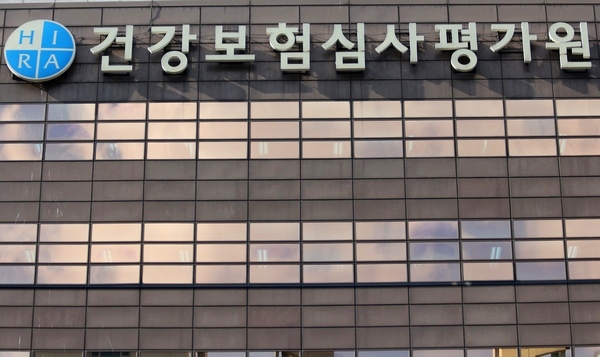 심평원 ‘내가 먹는 약 한눈에’ 서비스 실시