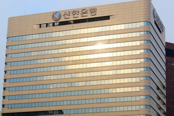 신한은행, 작년말 퇴직연금 12조 돌파