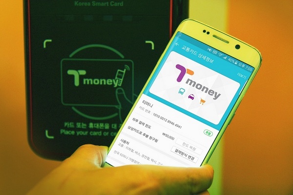 △삼성페이-모바일티머니 후불형 서비스 화면/사진제공=한국스마트카드