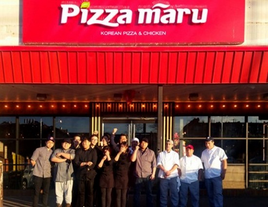 피자마루 미국 1호점. 피자마루 제공