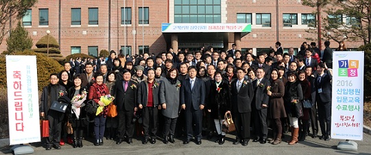 이경섭 농협은행장, 신규직원 가족 초청 감사 인사