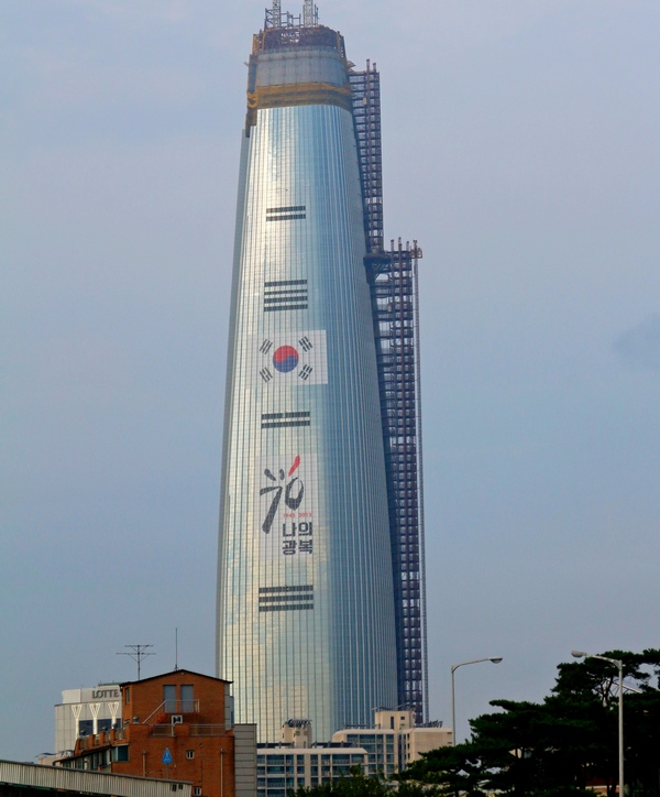 서울시, 제2 롯데월드 콘서트홀 사용 ‘조건부 승인’