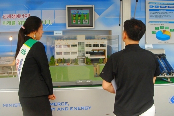 에너지관리공단이 운영하는 신재생에너지 등 에너지 이동홍보관. 정수남 기자