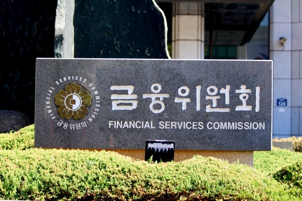 북 미사일 발사, 정부 금융시장 비상 대응