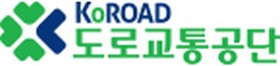 도로교통공단/제공 도로교통공단