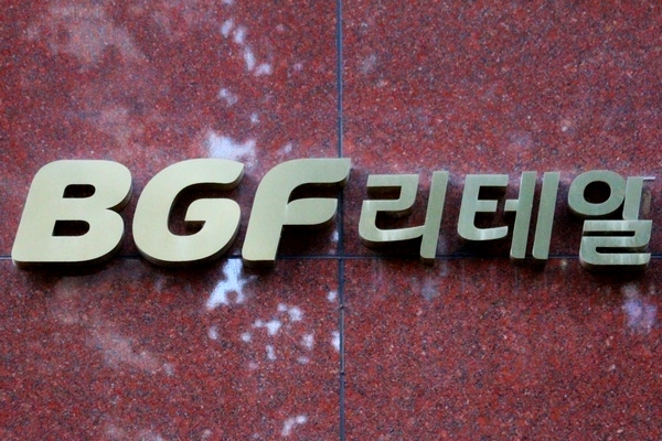 BGF리테일, 휘닉스스프링스CC 인수