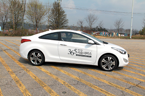 ▲ 2.0 아반떼 쿠페