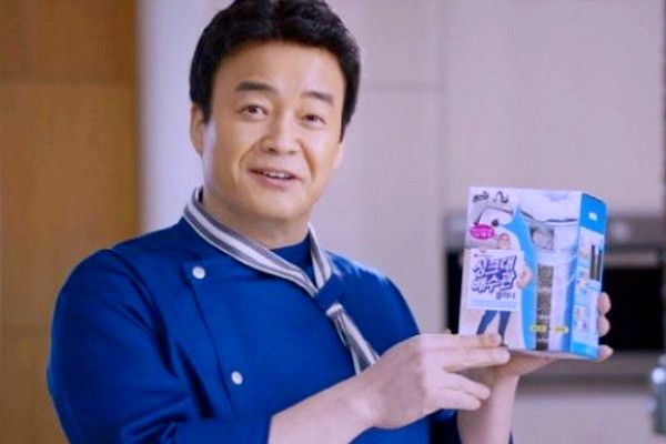 LG생활건강 제공