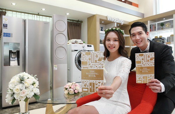 삼성전자, 혼수 고객 위해 ‘2016 S/S 웨딩북 출시