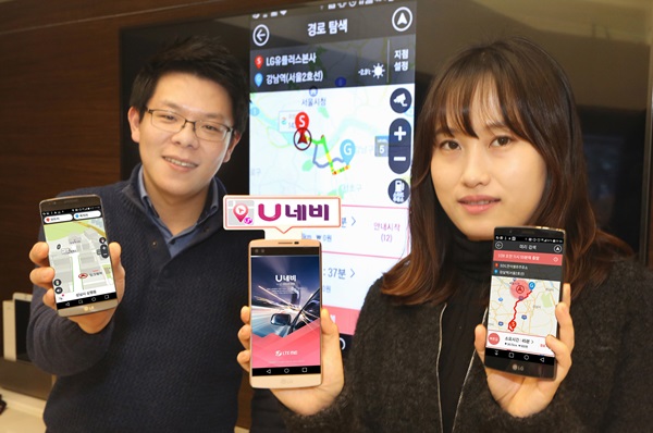 KT·LG유플, 아이나비와 손잡고 ‘올레 아이나비’ 출시