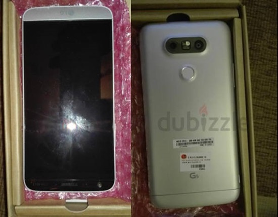 갤S7·G5, 실물 유출…삼성·LG, 비상걸렸다