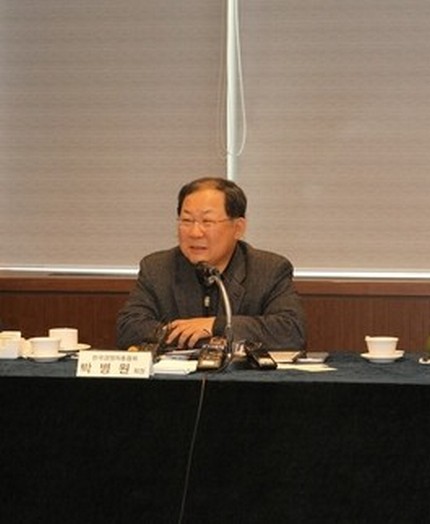 박병원 한국경영자총협회 회장(가운데)/제공 한국경영자총협회