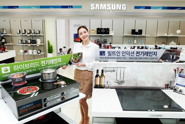 삼성전자, 인덕션·전자레인지 B2C 판매 확대