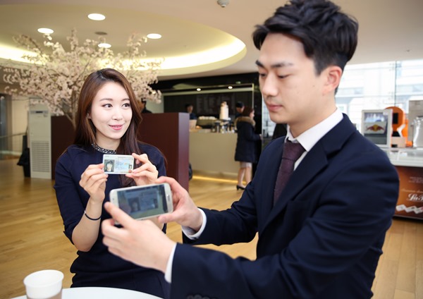 삼성증권, 온라인 계좌개설 서비스 22일부터 시작