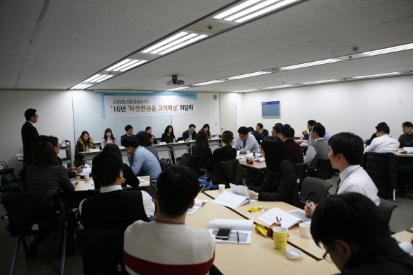 신한카드, 2016년 고객 패널 발대식·좌담회 개최