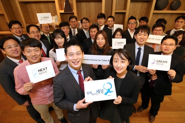 현대차그룹이 향후 10년을 위한 사회공헌 계획을 내놨다. 현대차 제공