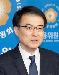 △손병두 금융위원회 금융정책국장