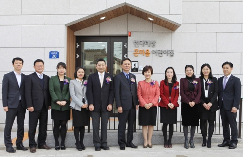 △사진:광주 온마음 어린이집