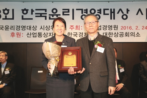메트라이프코리아재단, 소외 이웃 복지로 윤리경영대상 수상