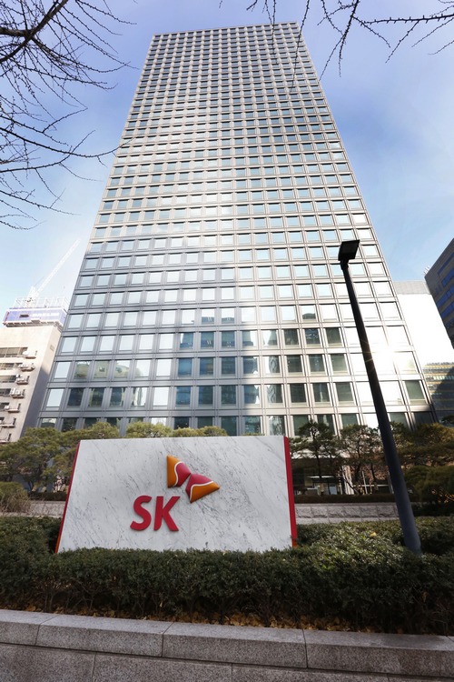 SK 본사 빌딩/ 제공 SK