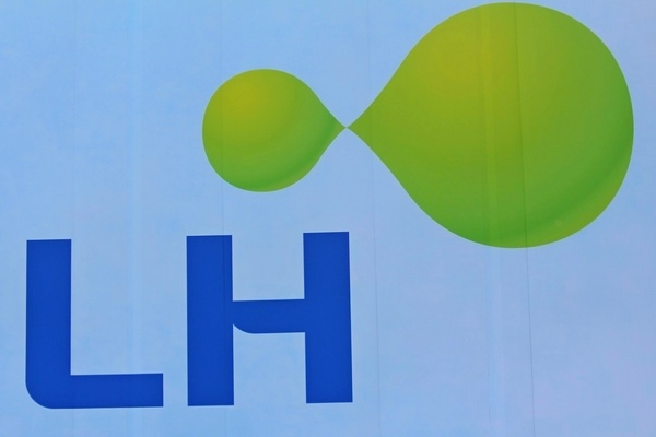 LH, 경기 15개시 노후주택 매입·재건축