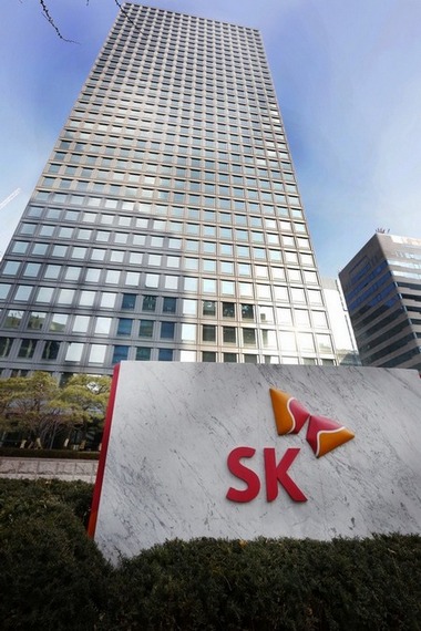 SK 서린 본사/제공 SK
