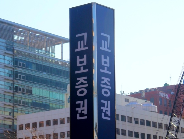 정수남 기자