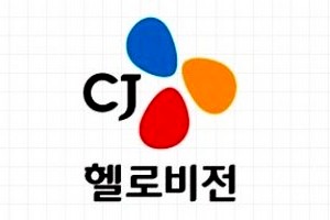 CJ헬로비전, SKB 합병안 승인…97% 찬성