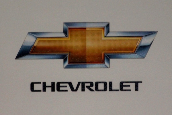 쉐보레의 보타이 엠블럼. 정수남 기자