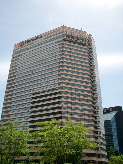 한화 본사/제공 한화